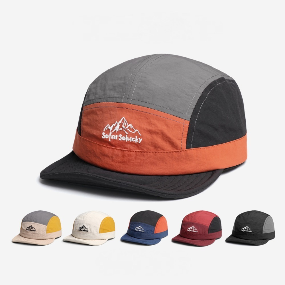 Running Gear Hat - Schnell trocknende Baseballkappe, leicht, UV-Schutz, wasserdicht,