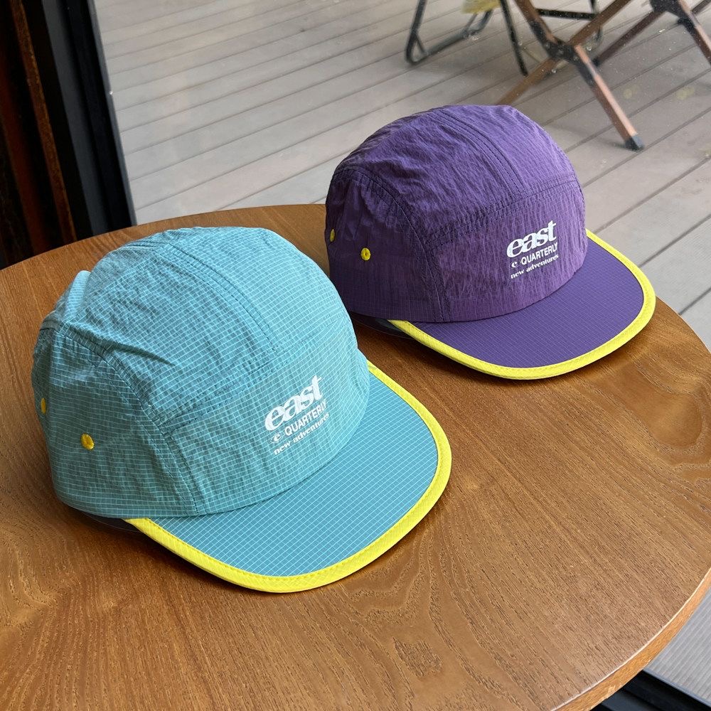 Running Gear Hat - East Letter-Printed Quick-Drying Five-Panel Camping Hat,