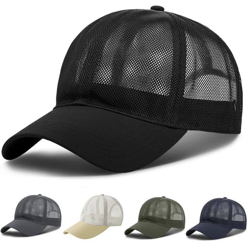 Running Gear Hat - Verstellbare Schnelltrocknende Kühlende Sommer-Baseballkappe mit Vollnetz