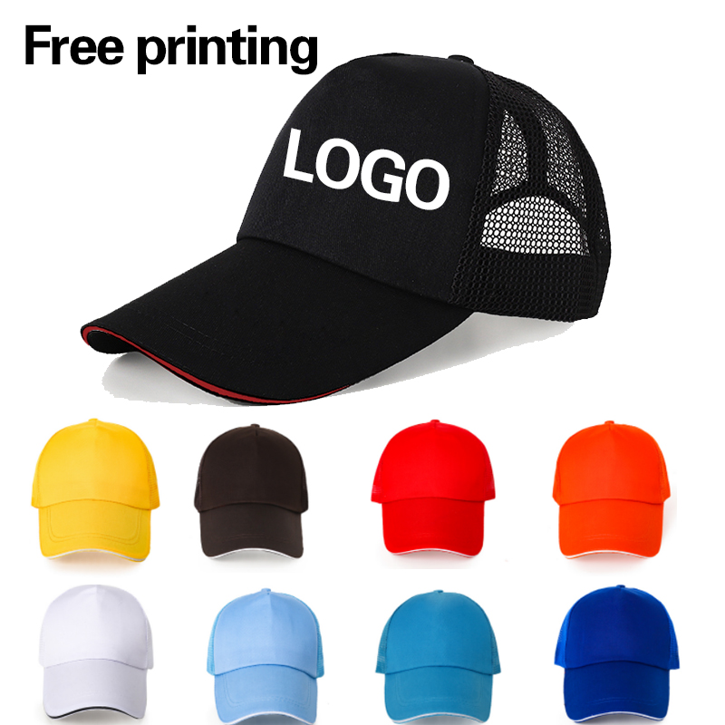 Running Gear Hat - Männer Frauen Anpassen Hüte Drucken Logo