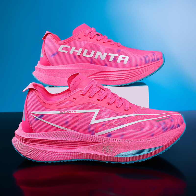 Running Gear Shoes - Laufschuhe mit Carbonplatte für Marathon, Spezial-Sportschuhe,