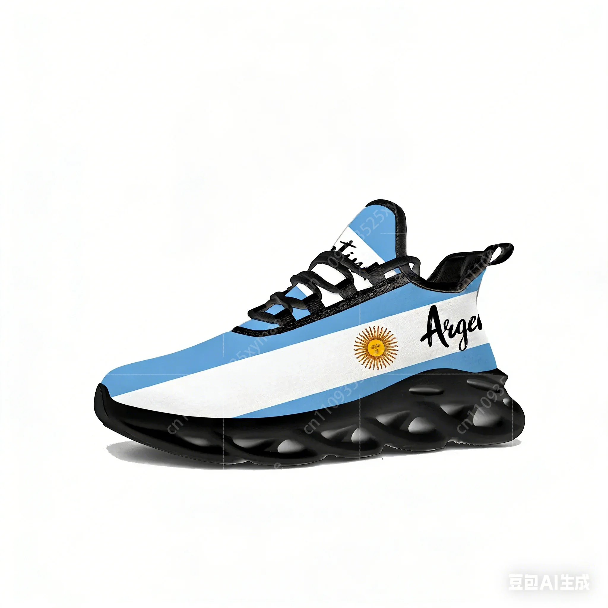 Running Gear Shoes - Flache Sneakers mit argentinischer Flagge für