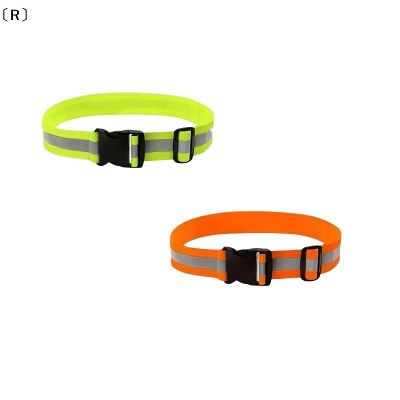Running Gear Kids - 〔R〕Verstellbare elastische reflektierende Gürtel zum Laufen,