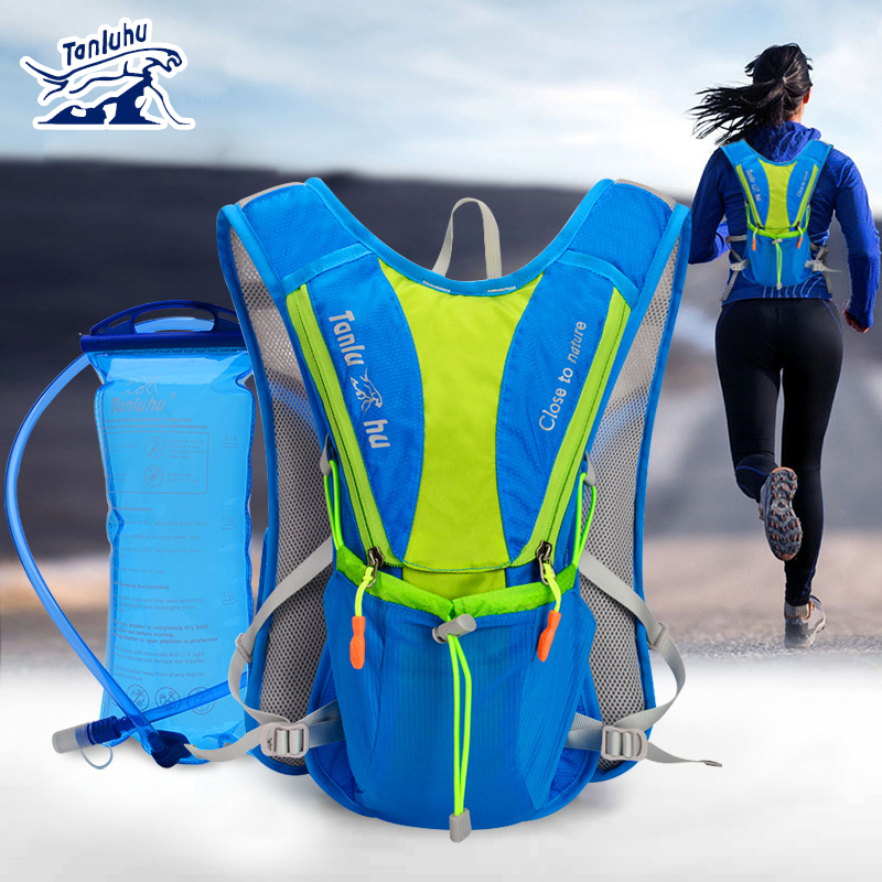 Running Gear Water - TANLUHU 675 Ultraleicht Outdoor Marathon Lauf