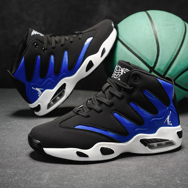 Running Gear Cool - Atmungsaktive, leichte High-Top-Basketballschuhe für Herren –