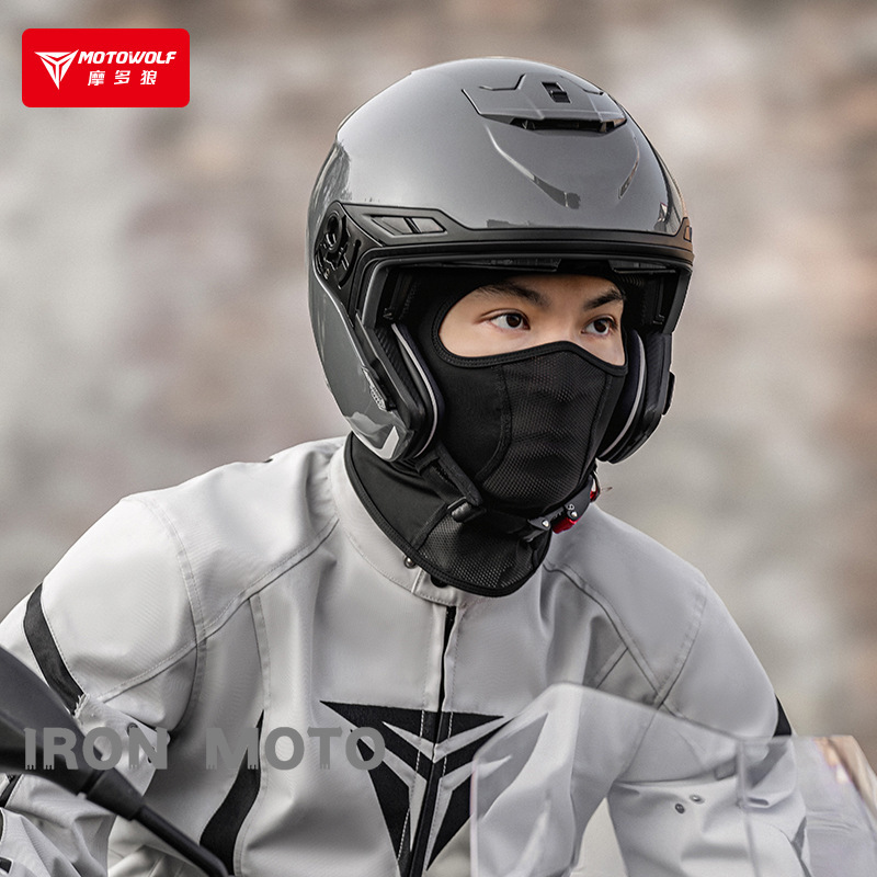 Motowolf Sommer Radfahren Kapp – Running Gear Cool Bewertung und Preis