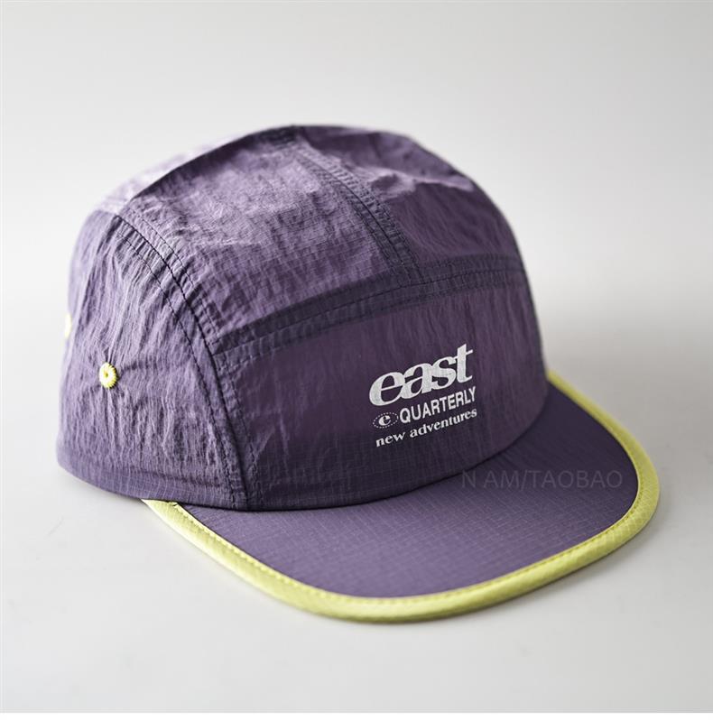 East Letter-Printed Quick-Dryi – Running Gear Hat Bewertung und Preis