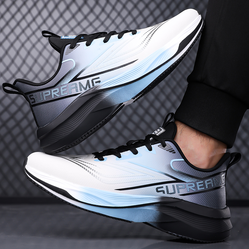 Schuhe für Herren, Turnschuhe, – Running Gear Shoes Bewertung und Preis