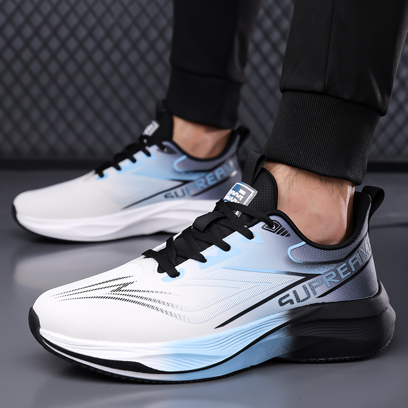 Schuhe für Herren, Turnschuhe, – Running Gear Shoes Bewertung und Preis