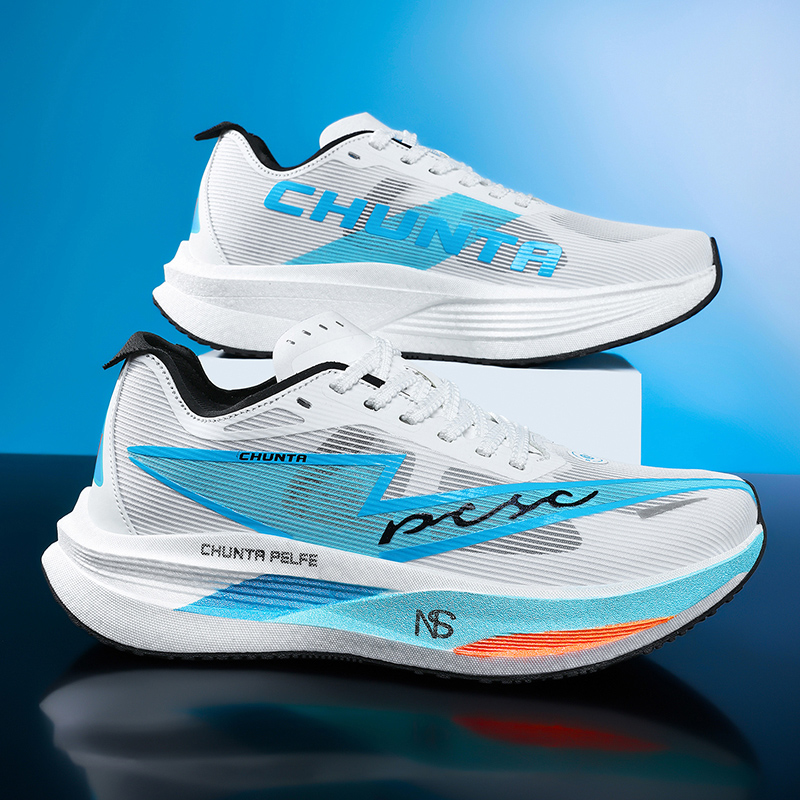 Laufschuhe mit Carbonplatte fü – Running Gear Shoes Bewertung und Preis