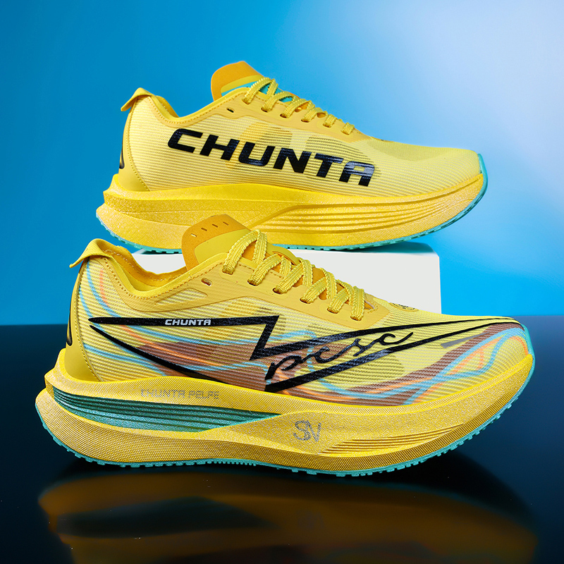 Laufschuhe mit Carbonplatte fü – Running Gear Shoes Bewertung und Preis