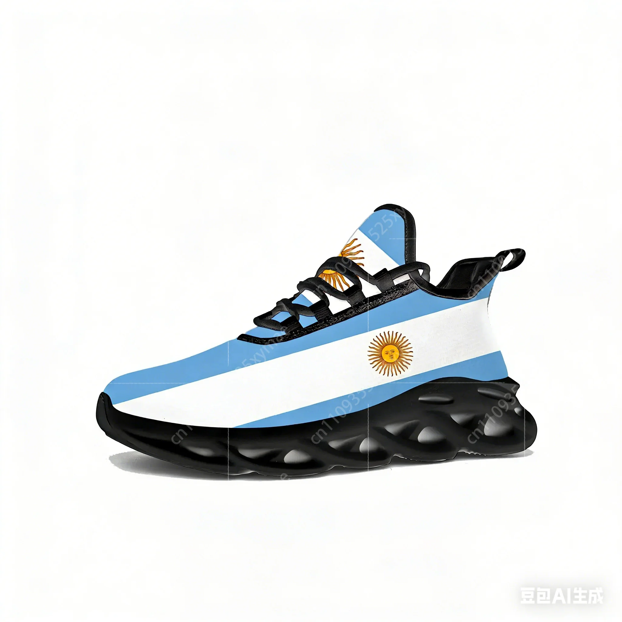 Flache Sneakers mit argentinis – Running Gear Shoes Bewertung und Preis