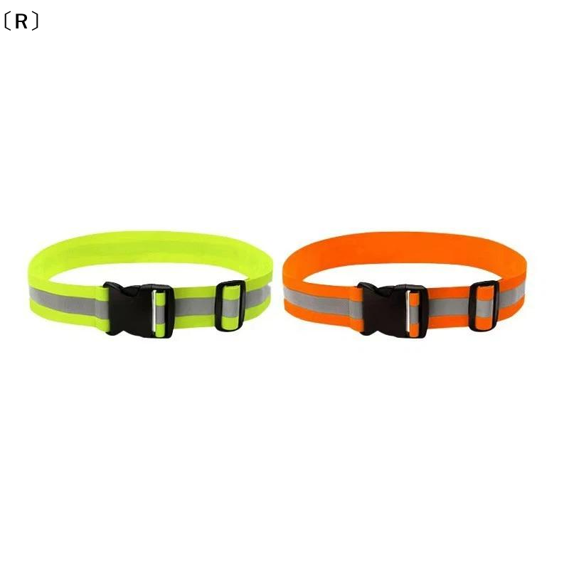 〔R〕Verstellbare elastische ref – Running Gear Kids Bewertung und Preis