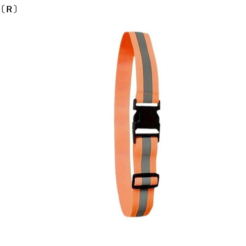〔R〕Verstellbare elastische ref – Running Gear Kids Bewertung und Preis