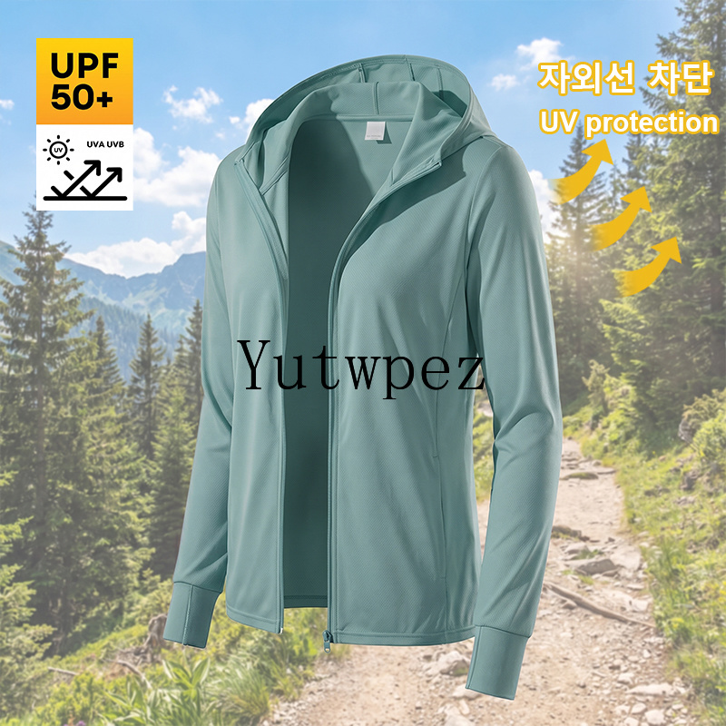 UPF 50+ Herren Sonnenschutzjac – Reflective Running Jacket Bewertung und Preis