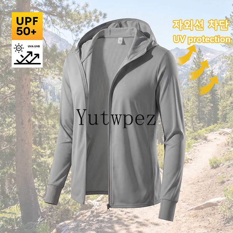 UPF 50+ Herren Sonnenschutzjac – Reflective Running Jacket Bewertung und Preis