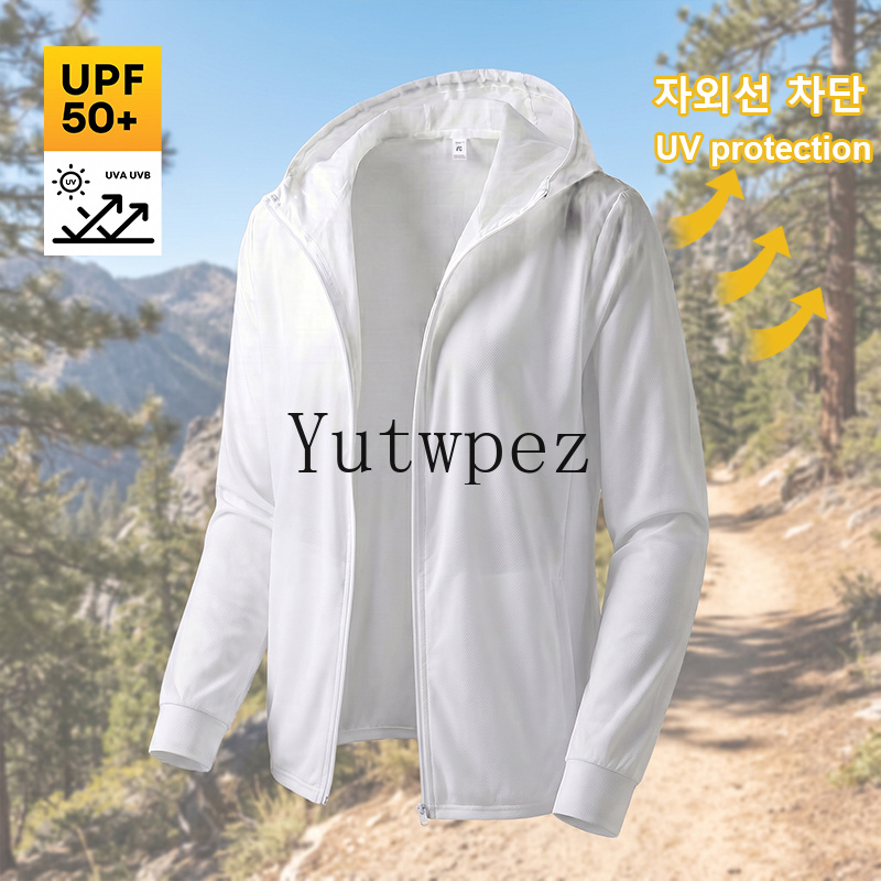 UPF 50+ Herren Sonnenschutzjac – Reflective Running Jacket Bewertung und Preis