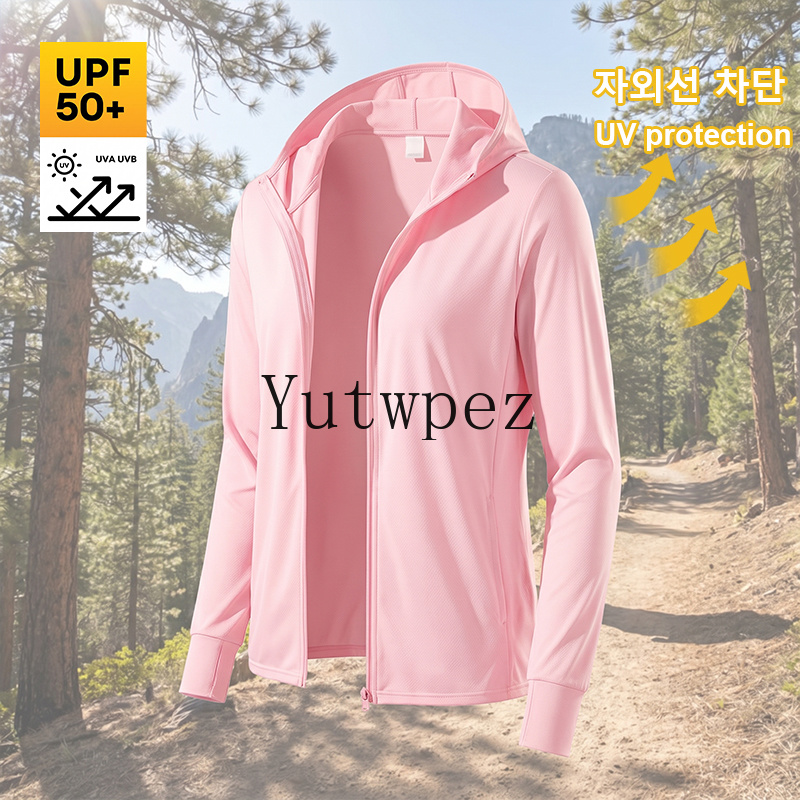 UPF 50+ Herren Sonnenschutzjac – Reflective Running Jacket Bewertung und Preis