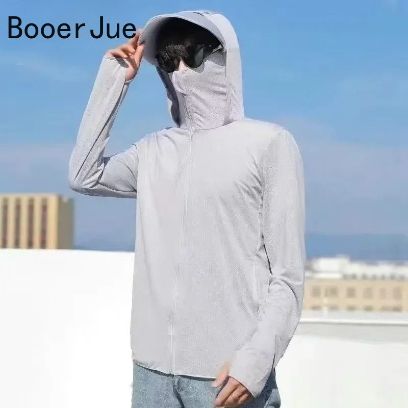 UPF50+ Sonnenschutz für Herren – Running Gear Cool Bewertung und Preis