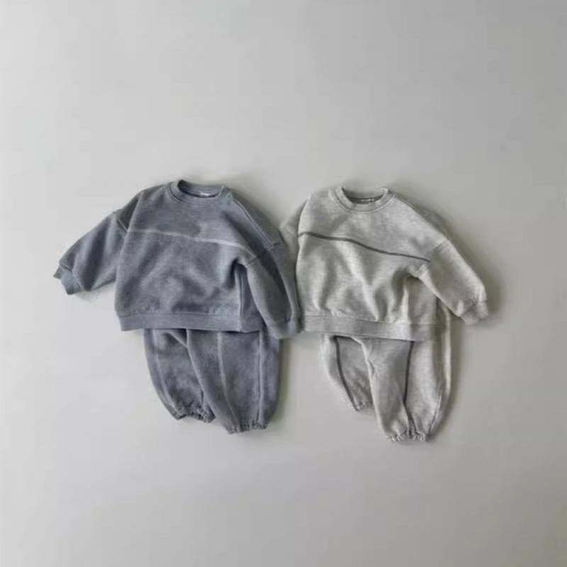 2025 herbst Neue Baby Einfache – Running Gear Kids Bewertung und Preis
