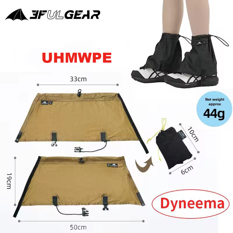 3F UL GEAR Touristen-Schuhüber – Running Gear Trail Bewertung und Preis