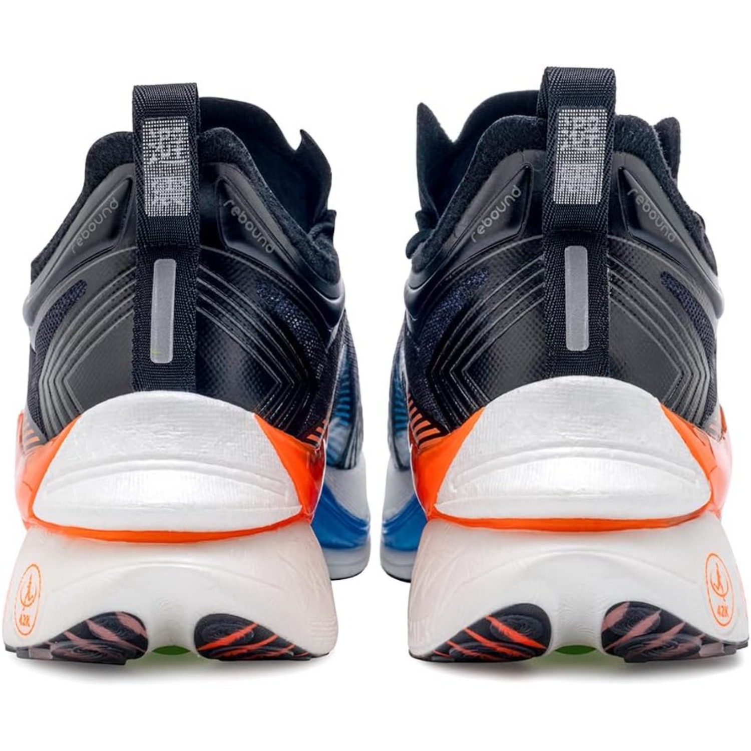 ONEMIX T700 Carbon Plate Marat – Running Gear Shoes Bewertung und Preis