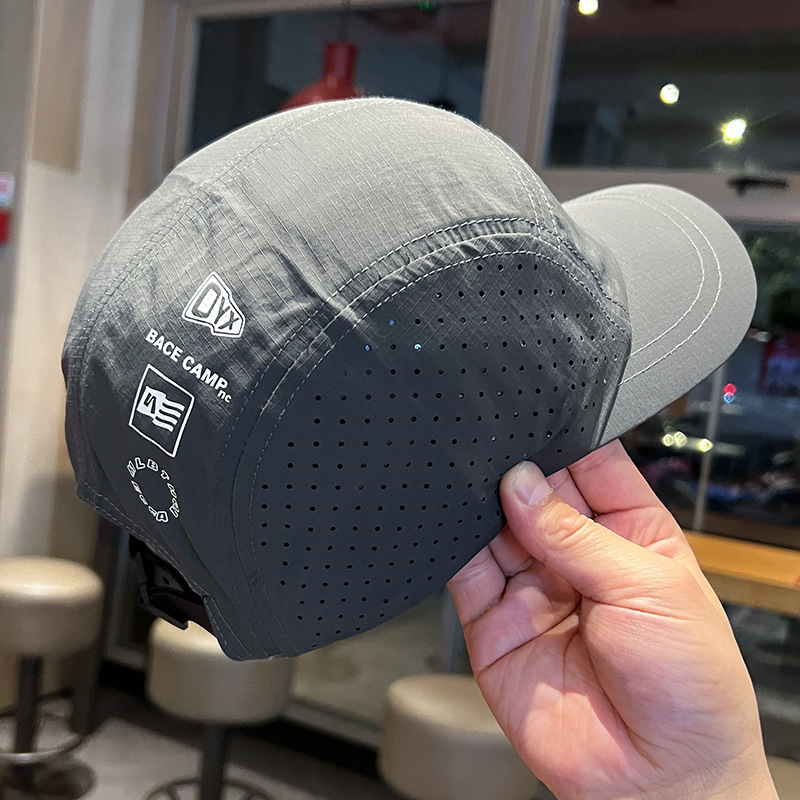 Schnelltrocknende Baseballkapp – Running Gear Hat Bewertung und Preis