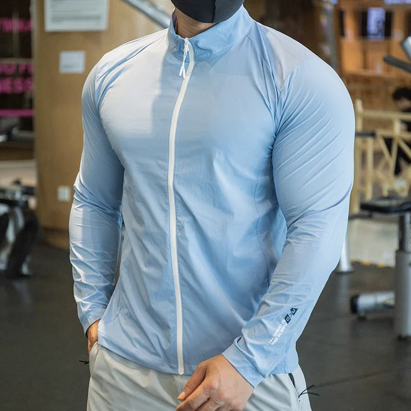 Männer Eis Seide Quick Dry Wan – Reflective Running Jacket Bewertung und Preis
